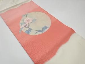 リサイクル　丸紋に花模様織出し名古屋帯